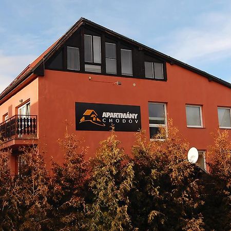 Apartmany Chodov Прага Экстерьер фото